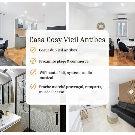 Cosy Viel 아파트